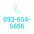 093-654-5656